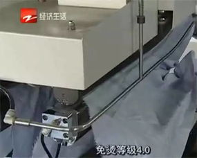 一件襯衫的鳳凰涅槃 雅戈?duì)栜囬g的品質(zhì)蛻變