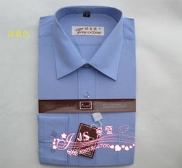 熱銷粉紅特價短袖襯衫——從公司男裝到酒店服務(wù)的多元選擇與采購指南