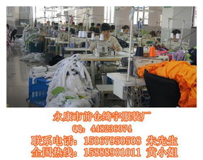 江西幼兒園校服優(yōu)選 探訪質(zhì)量放心的優(yōu)質(zhì)商家綺宇服裝廠