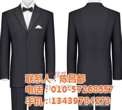 從服裝生產(chǎn)到酒店西服定制 北京錦衣服裝服飾有限責(zé)任公司的多元服務(wù)版圖