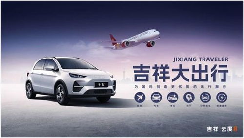 誰永遠(yuǎn)消失在了賽道上 2023上海車展的缺席者們