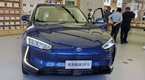 說(shuō)不造車 但又在賣車 華為高薪招攬汽車銷售