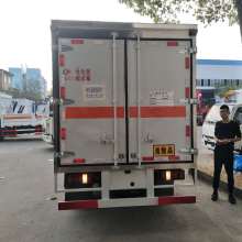 地板液體蠟水價(jià)格 地板液體蠟水公司 圖片 視頻