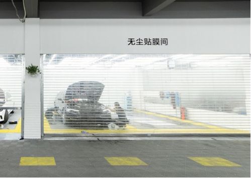 同享鑫之悅汽車科技保護汽車漆面,贏得用戶贊譽