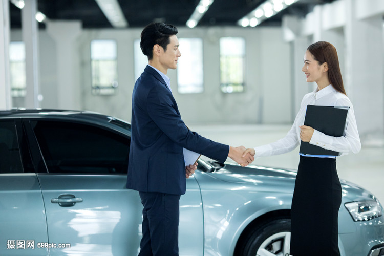 汽車服務(wù)人員銷售成交