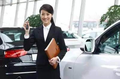 為什么都說,汽車店里的女銷售員最怕不砍價(jià)的顧客?