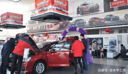 車(chē)真的會(huì)被4S店偷裝GPS?聽(tīng)老銷(xiāo)售說(shuō)完,車(chē)主心里一陣后怕