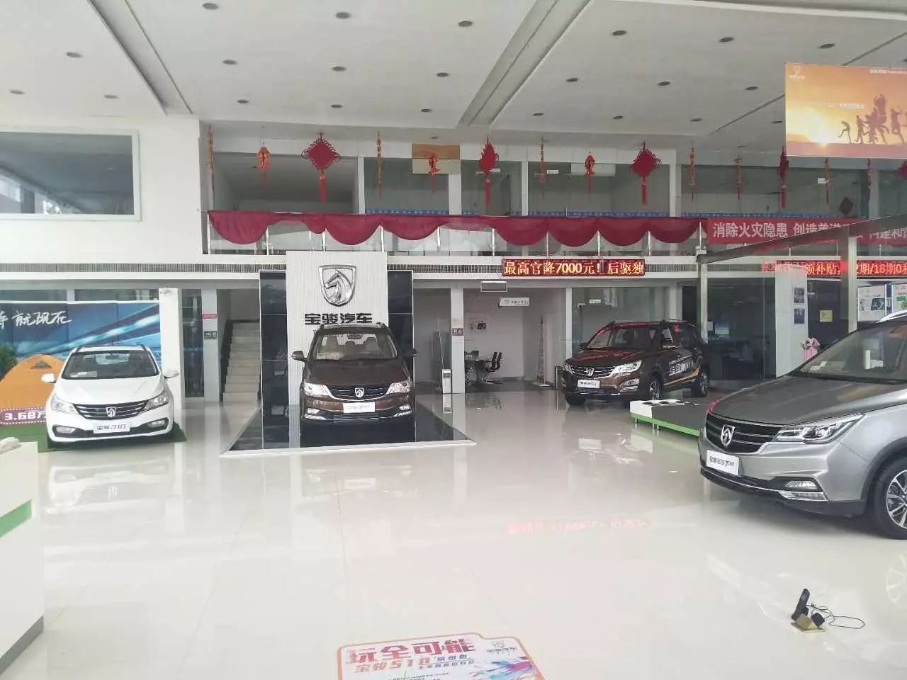 【銷(xiāo)量之王】汽車(chē)產(chǎn)業(yè)園“神車(chē)”五菱4S店背后的故事