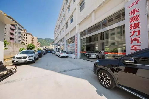 還沒買車的有福啦 橋頭有家汽車銷售店要開業(yè),好禮送不斷
